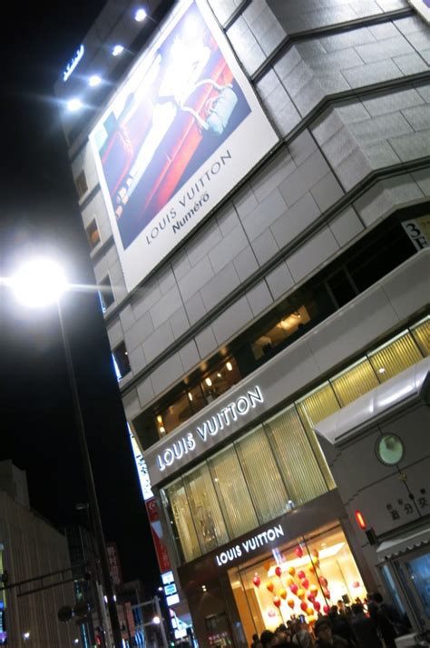 louis vuitton shinjuku